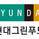 주식회사 컵풀 이미지
