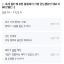 늘품 독서회 이미지