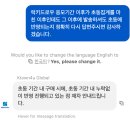 어제 받았던 메이크스타랑 케타포 럭드 관련 답변 이미지