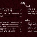 두부맨션 이미지