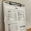 욱이족발 이미지