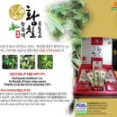 파낙스약국 이미지