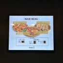 구로-고척-구로-1994 이미지
