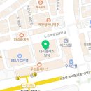 논현아이성형외과의원 이미지