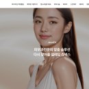 청담쥬넥스피부과의원 네이버블로그
