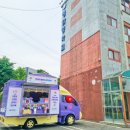 청담중학교 이미지