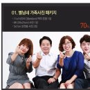 클아이포토