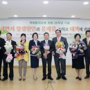 동보산업㈜ 이미지