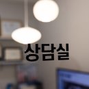 탑플랜치과의원 이미지