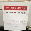 광양골프존 이미지