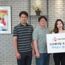올리브 아이뉴스24