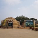 평화로주유소 이미지