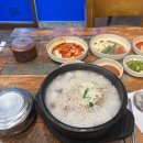 CU 의정부한국 이미지