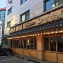 옛날농장 이미지