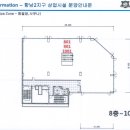 호수프라자201호 이미지