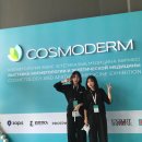 글로벌메디텍 | ✈️ GTEP 19기 1조, 카자흐스탄 'Central Asia Beauty Expo 2025' 전시회 이야기! ✈️