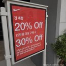 티지넘버원바이팔선생 | 조던바시티초등백팩세트/에센셜우븐재킷바람막이/에어페가수스2005)/식당(팔선생/온센텐동/청사포돼지국밥)