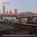 최현한의원 네이버블로그
