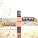 용두3리 경로당 이미지
