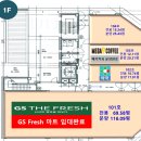 예스마트 이미지