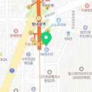 범일로주유소 이미지