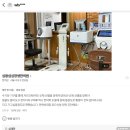 십장생 | [논현 한의원] 안면비대칭 교정 '심용십장생 한의원' 솔직 후기