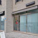 동경주유소 이미지