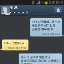 전남 전국음악콩쿨 이미지