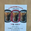 왕십리무한리필 맛집 백선장레알꽃게장왕십리점 찐 후기