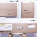 (주)에이스의료기 | 32인치 프리미엄 모니터 암! 에이스럭스 ET-ARM B1 리뷰~!