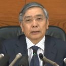 대흥글로벌