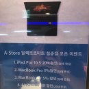 게임마트 이미지