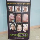 리본에스테틱(Re본에스테틱) 이미지
