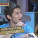 과일깎는남자