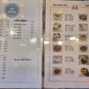 C2 씨투 베이커리 이미지