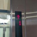 역전로-4 이미지
