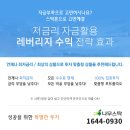 삼목통상 이미지