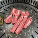 [대구 소고기 맛집] 경성한우 내돈내산 후기
