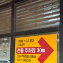 청솔영양탕 이미지