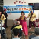 곡성군립노인전문병원 이미지