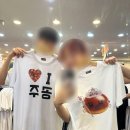 야호유통