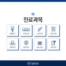 가양역 9번출구 이미지