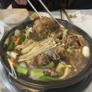 낙지랑갈비랑 이미지