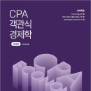 무원출판사