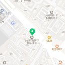 경희소망한약국 이미지