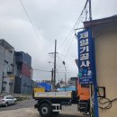 제주기공사 이미지