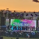 광장73호 | 온가족이 참여한 기분좋은 안산 별망성 축제 방문 후기