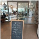 소리숲모텔 이미지