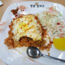 영동야식 이미지