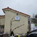 방울방울키즈펜션 | 충남태안 방울방울키즈펜션 폭설온날 1박2일 방문후기